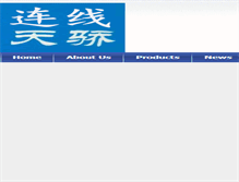 Tablet Screenshot of fleinternet.com